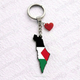 Palestine 2