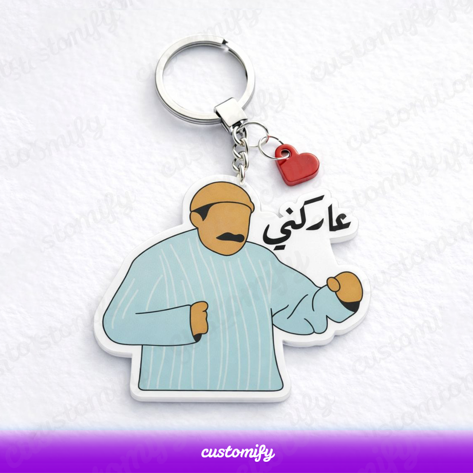 Abdel Ghafour El-Boraei