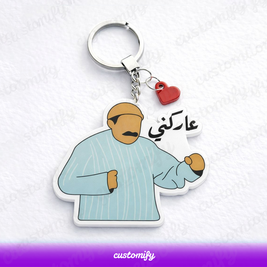Abdel Ghafour El-Boraei