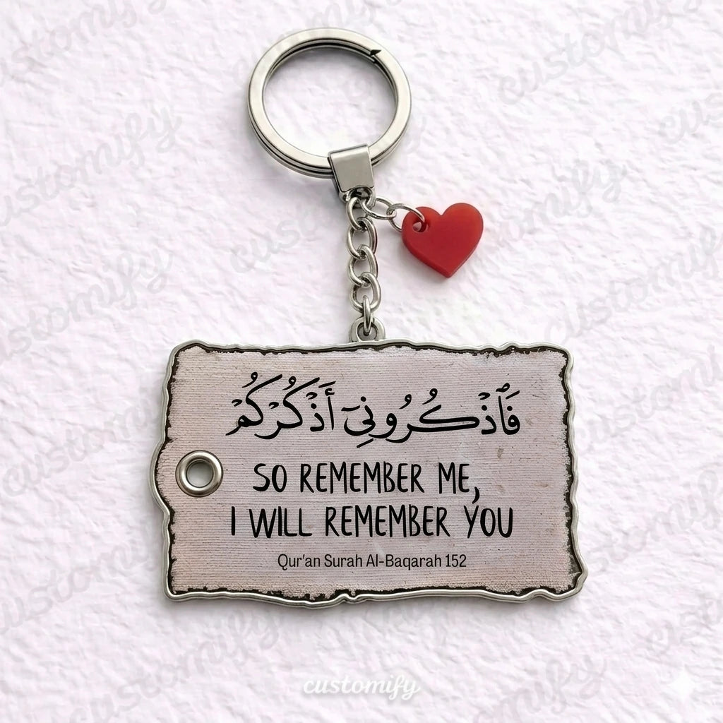 فَاذْكُرُونِي أَذْكُرْكُمْ 🤍