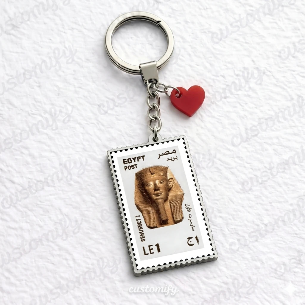 Pharaoh Senusret I — Egypt Post Stamp 📮