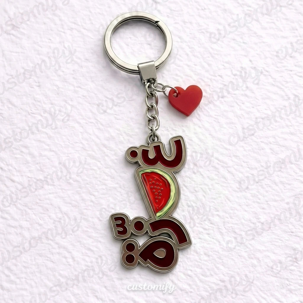 Palestine 20