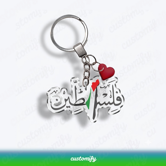 Palestine