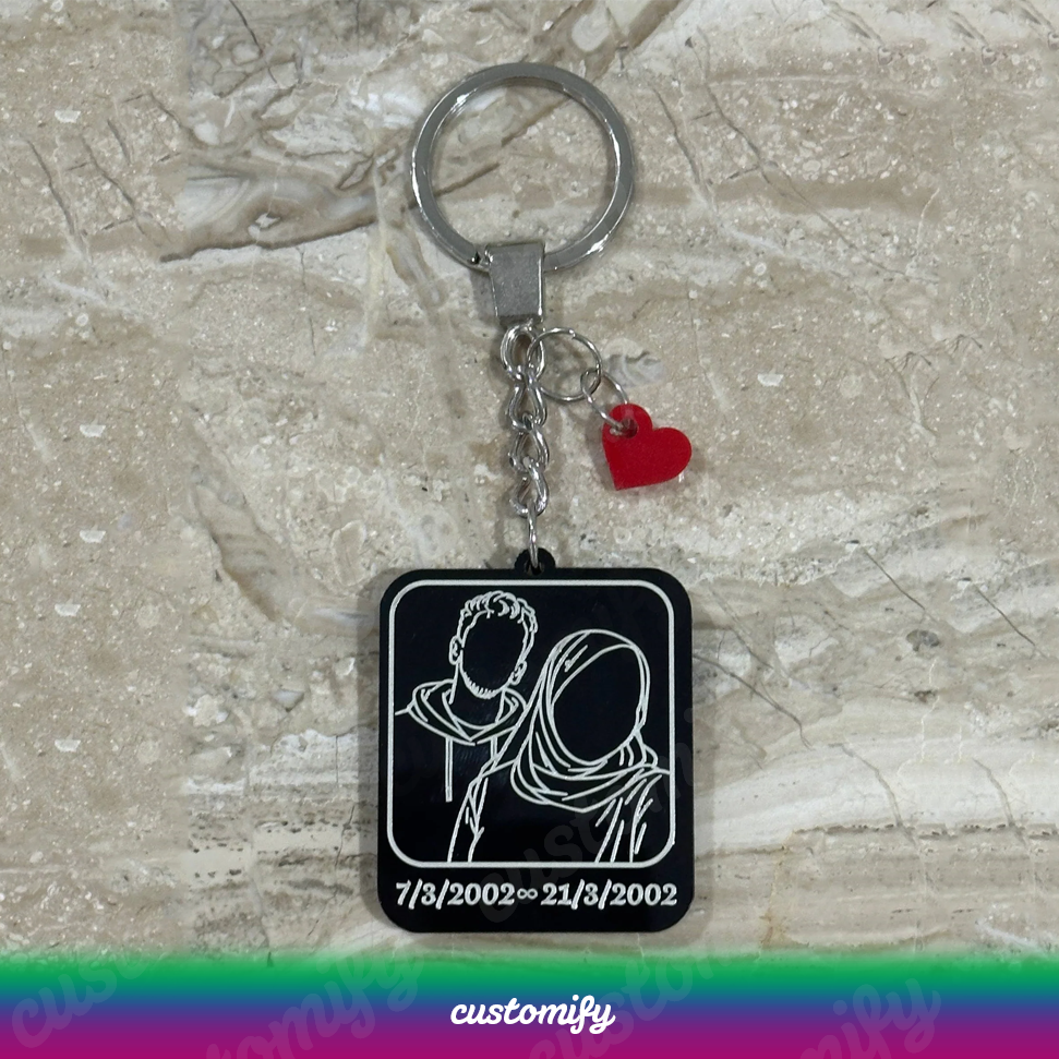 Custom Engraved Keychain